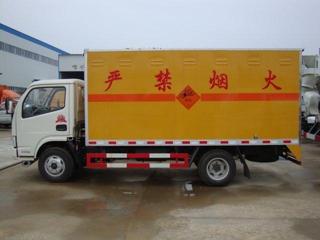 繁昌危险品运输
