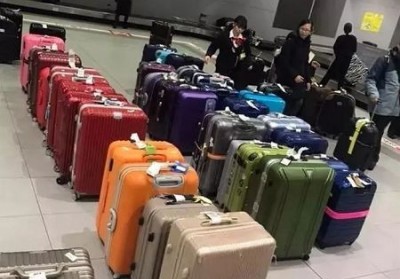 繁昌行李托运